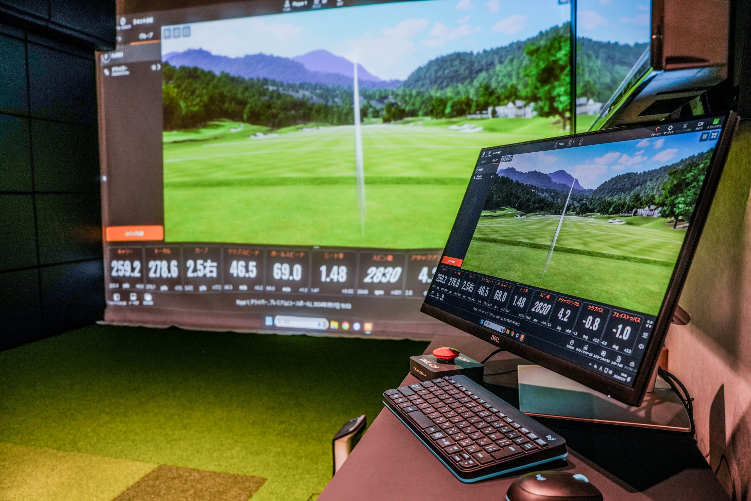 酒さの食事：何を食べるべきか、何を避けるべきか